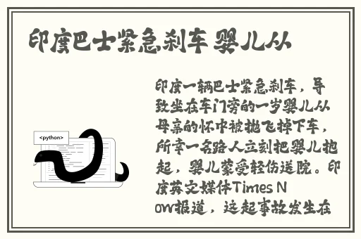 多男同时插一个女人8p
